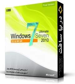Windows7 Ultimate 32&64 bit DVD